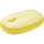 RAPOO Bezprzewodowa M660 Multimode ciemnożółta 215761 - 1150409 - zdjęcie 2